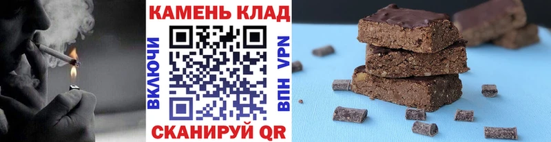 Какие есть наркотики Лесной АМФ MDMA ГАШИШ COCAIN Меф мяу мяу