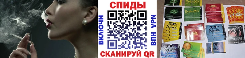 Бутират GHB  кракен онион  Лесной  закладки 