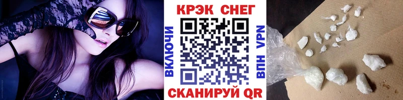 хочу   Лесной  COCAIN 97% 