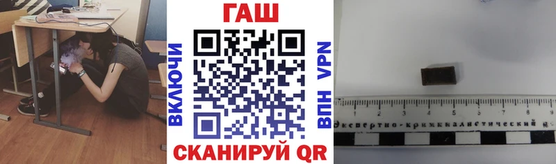 где купить   OMG вход  ГАШИШ Изолятор  Лесной 