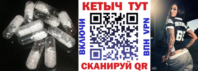 КЕТАМИН ketamine  как найти наркотики  Лесной 