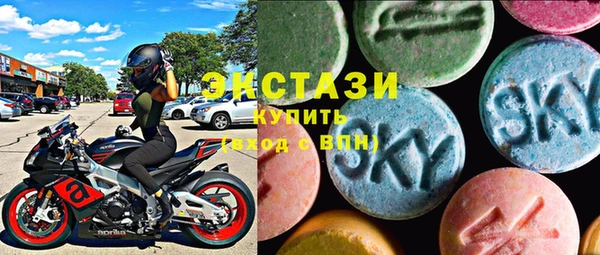 стафф Алексин
