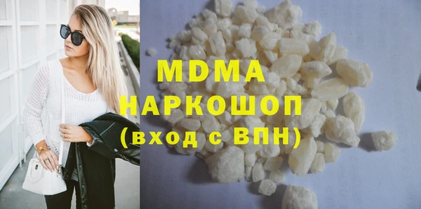 гашиш Алзамай
