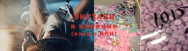 гашиш Алзамай