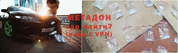 гашиш Алзамай