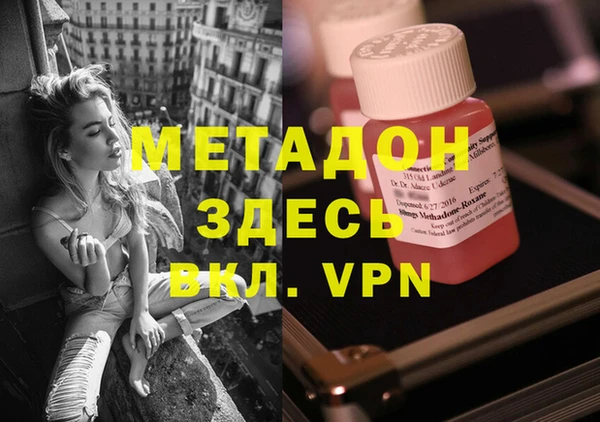 стафф Алексин