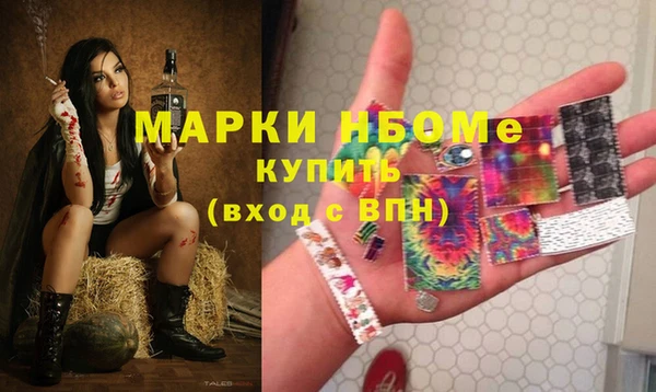 гашиш Алзамай
