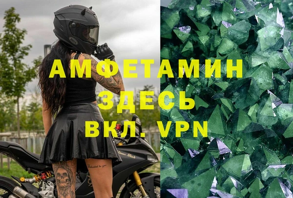 гашиш Алзамай