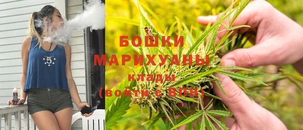 гашиш Алзамай