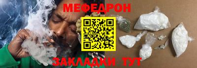 МДМА Ирбит