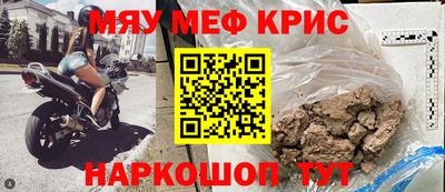 скорость mdpv Ипатово