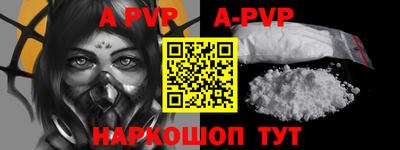 скорость mdpv Ипатово
