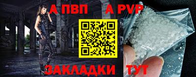 МДМА Ирбит