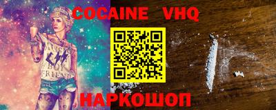 скорость mdpv Ипатово