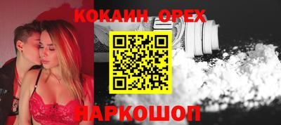 скорость mdpv Ипатово