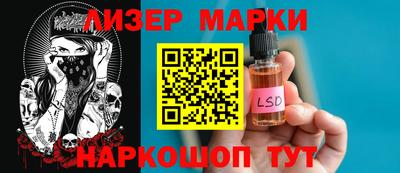 МДМА Ирбит