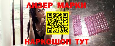 скорость mdpv Ипатово