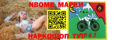 кокаин премиум Изобильный