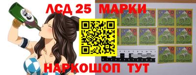 МДМА Ирбит