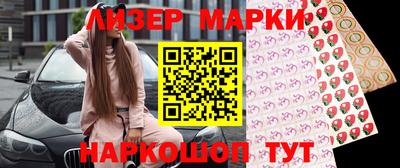 МДМА Ирбит