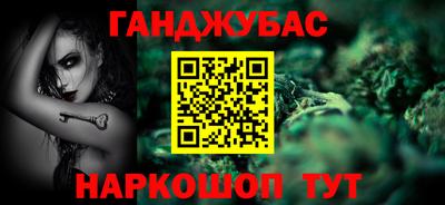 МДМА Ирбит