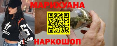 МДМА Ирбит