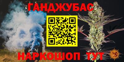 кокаин премиум Изобильный