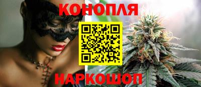 кокаин премиум Изобильный