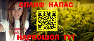 скорость mdpv Ипатово