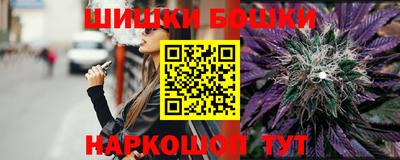 кокаин премиум Изобильный