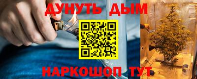 скорость mdpv Ипатово
