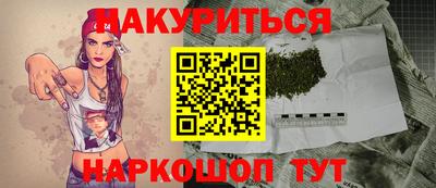 МДМА Ирбит