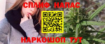 скорость mdpv Ипатово