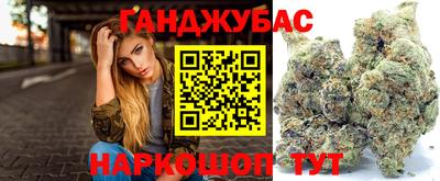 МДМА Ирбит
