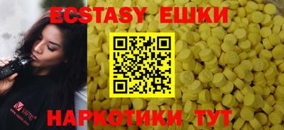 кокаин премиум Изобильный