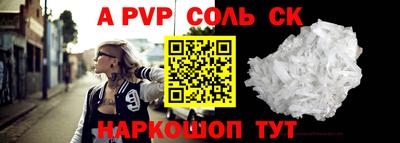 кокаин премиум Изобильный