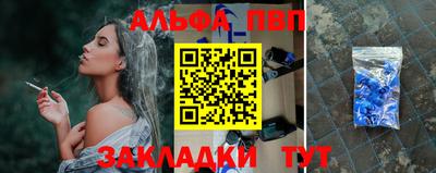 кокаин премиум Изобильный