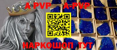 МДМА Ирбит