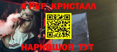 кокаин премиум Изобильный