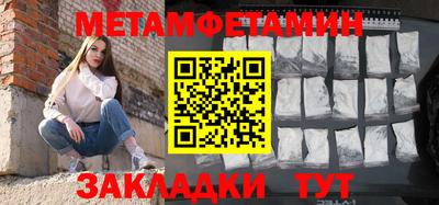 скорость mdpv Ипатово
