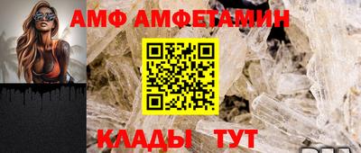 скорость mdpv Ипатово