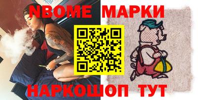 скорость mdpv Ипатово