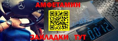 скорость mdpv Ипатово