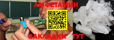 кокаин премиум Изобильный