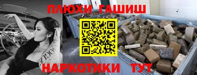 кокаин премиум Изобильный