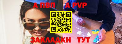 скорость mdpv Ипатово