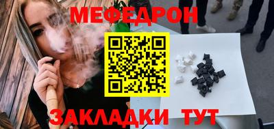 МДМА Ирбит