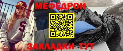 кокаин премиум Изобильный