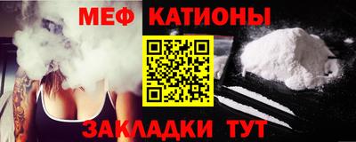 кокаин премиум Изобильный