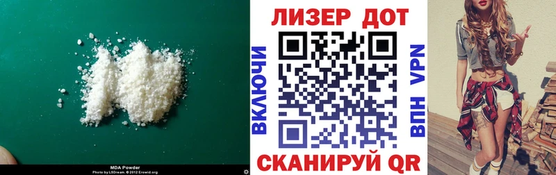 LSD-25 экстази ecstasy  купить   Лесной 